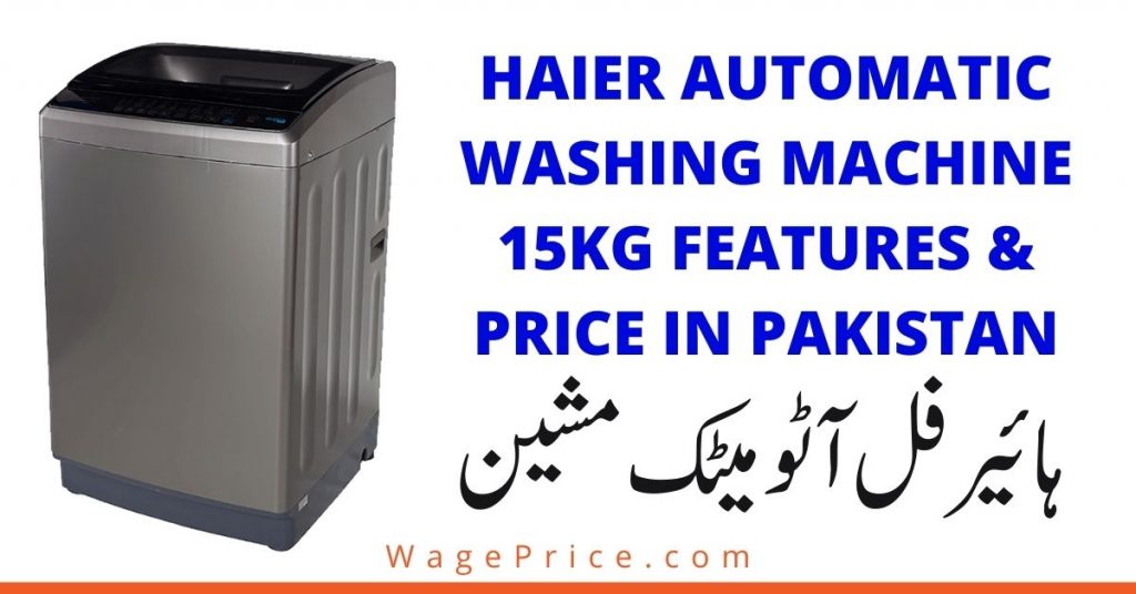 Haier Automatic Washing Machine Error E1 Catalog Library