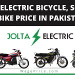 Jolta Electric Bicycle Price in Pakistan
