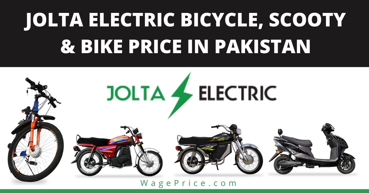 Jolta Electric Bicycle Price in Pakistan