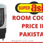 Super Asia Room Cooler Price in Pakistan 2022
