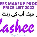 Kashees Makeup Products Price List 2022