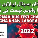 Aga Khan Laboratory Covid-19 Test Rates 2022