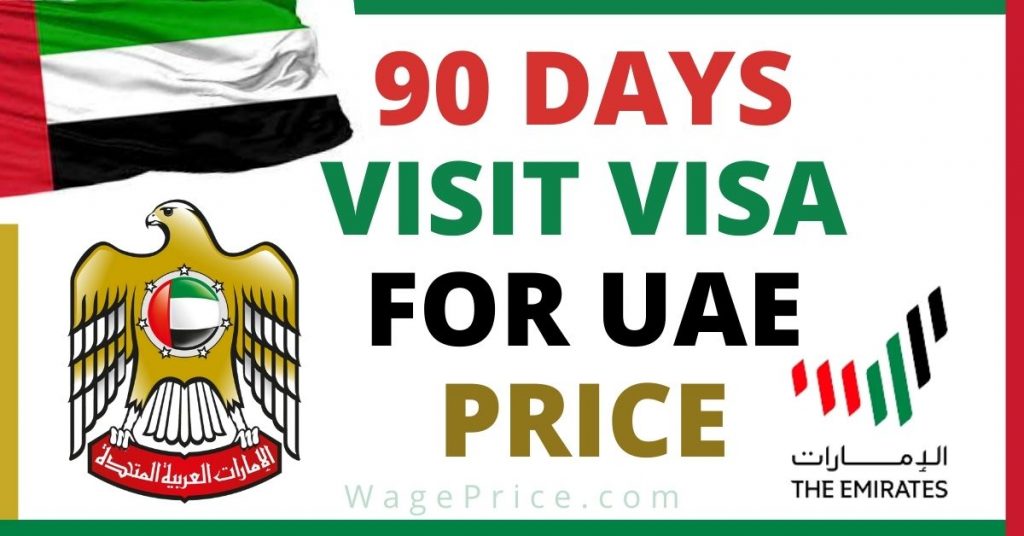 90 days visit visa for child uae price