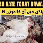 Chicken Rate Today Rawalpindi 2022