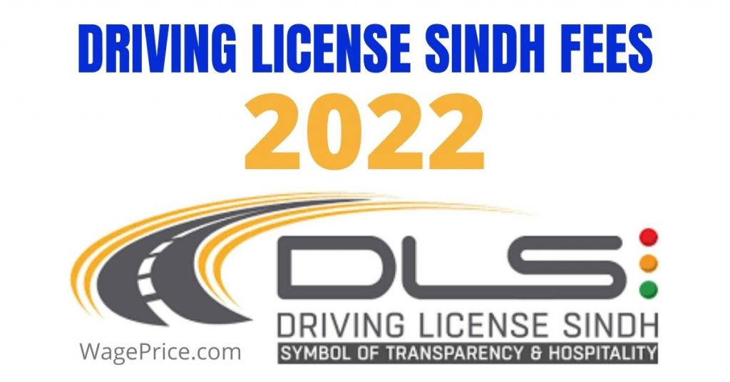 Driving License Sindh Fees 2022 KARACHI License Renewal Fee