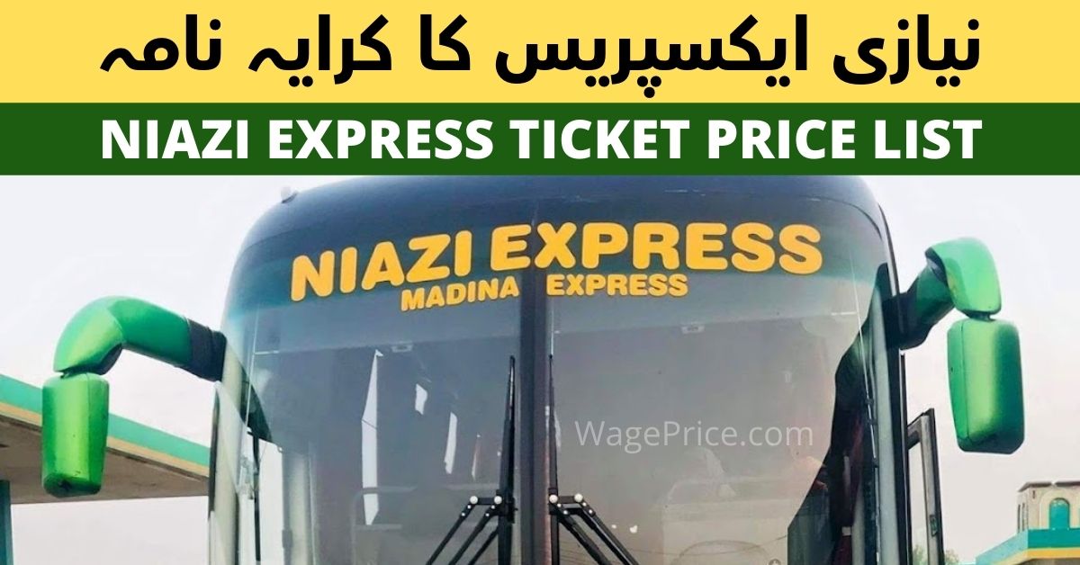 Niazi Express Ticket Price List 2022