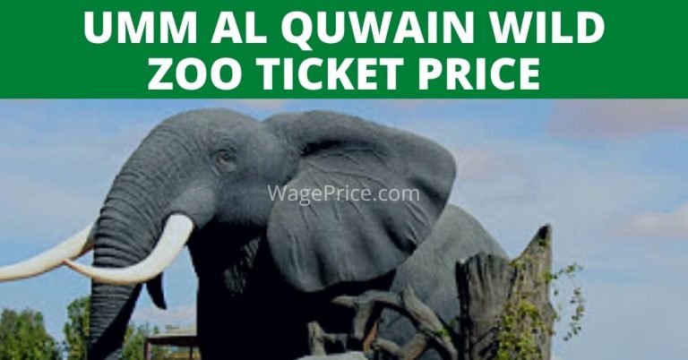 tickets voor the zoo wildlife park umm al quwain