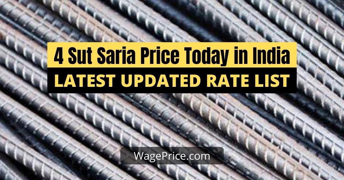 4 Sut Saria Price Today in India 2022
