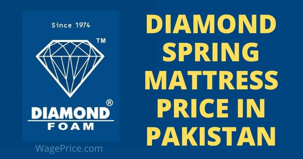 diamond super spring mattress prices in pakistan