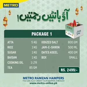 Metro Ramadan Package 1