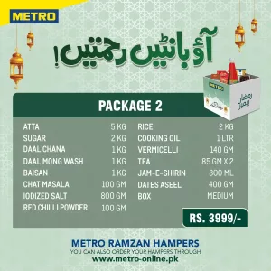 Metro Ramadan Package 2