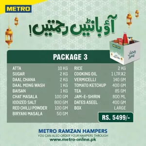 Metro Ramadan Package 3