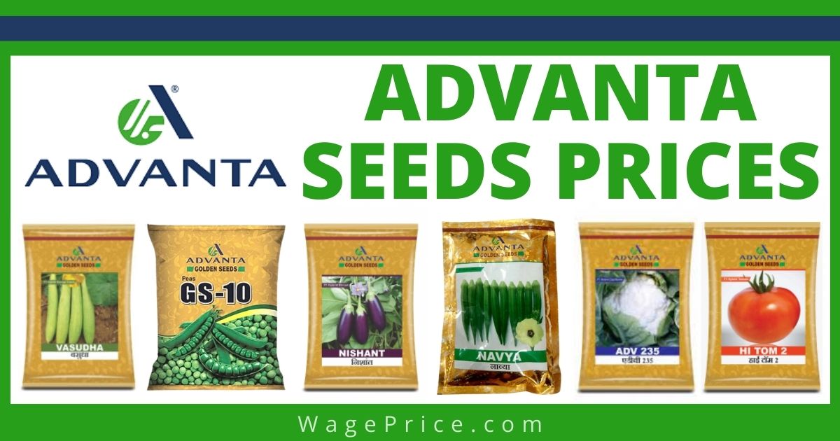 Advanta Seeds Price List 2022 in India