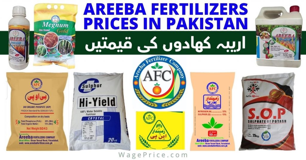 Areeba Fertilizers Products Price List 2023