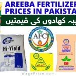 Areeba Fertilizers Products Price List 2022