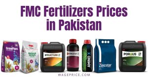 FMC Fertilizers Prices in Pakistan