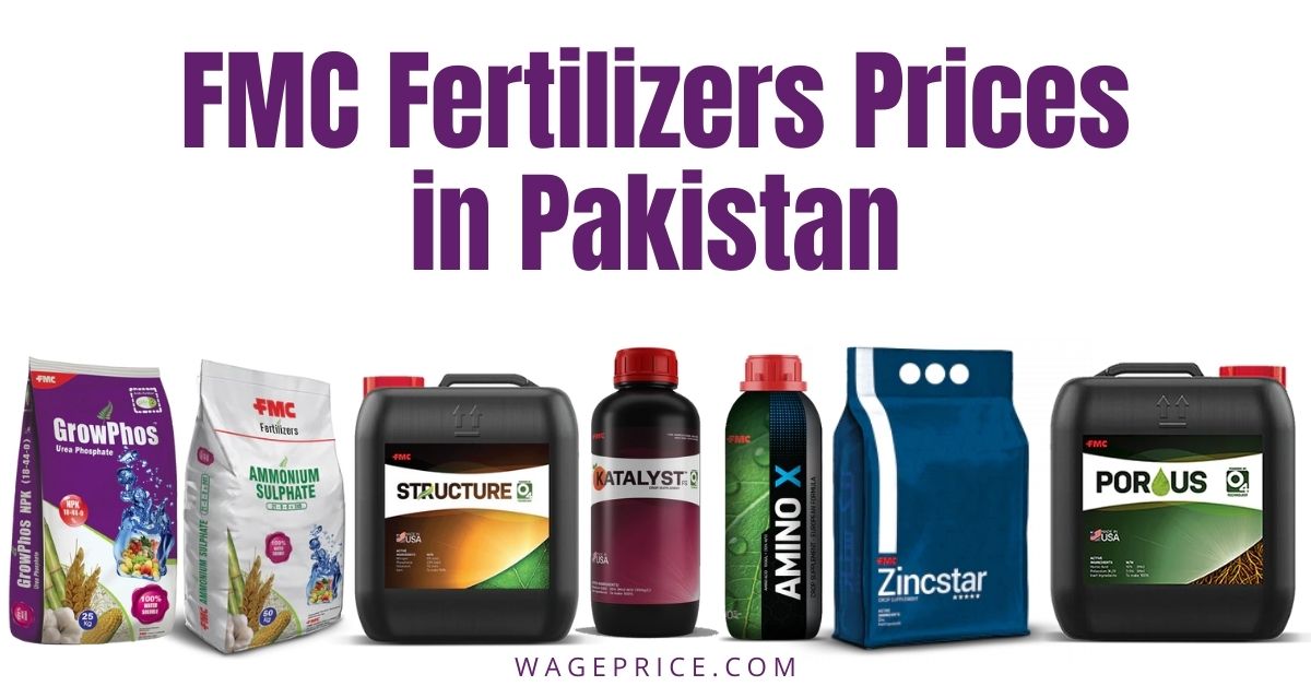 FMC Products Price List in Pakistan 2023