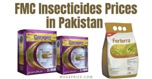 FMC Insecticides Prices in Pakistan