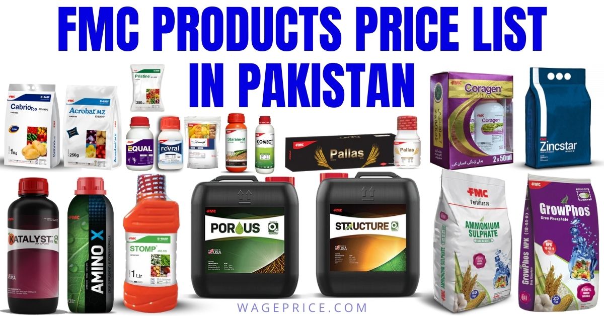 fmc-products-price-list-in-pakistan-2025