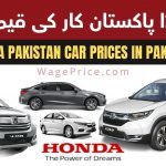 Honda Pakistan Price List 2022