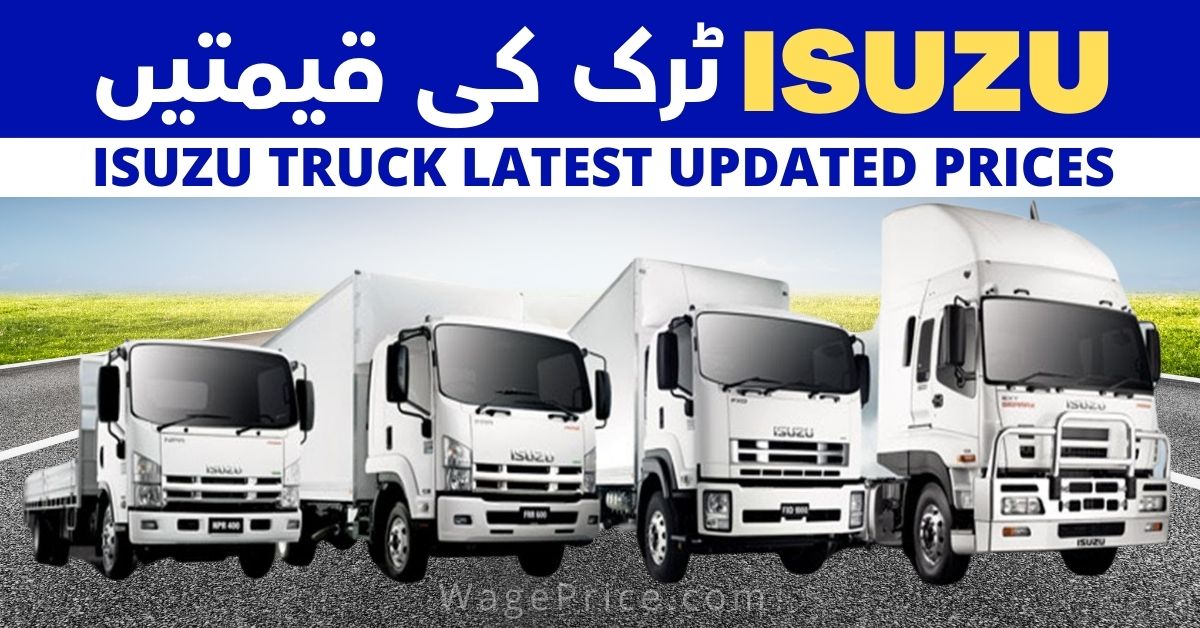 ISUZU Elf Truck Price List in Pakistan 2022