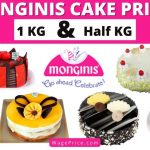 Monginis Cake Price List 2022 in India