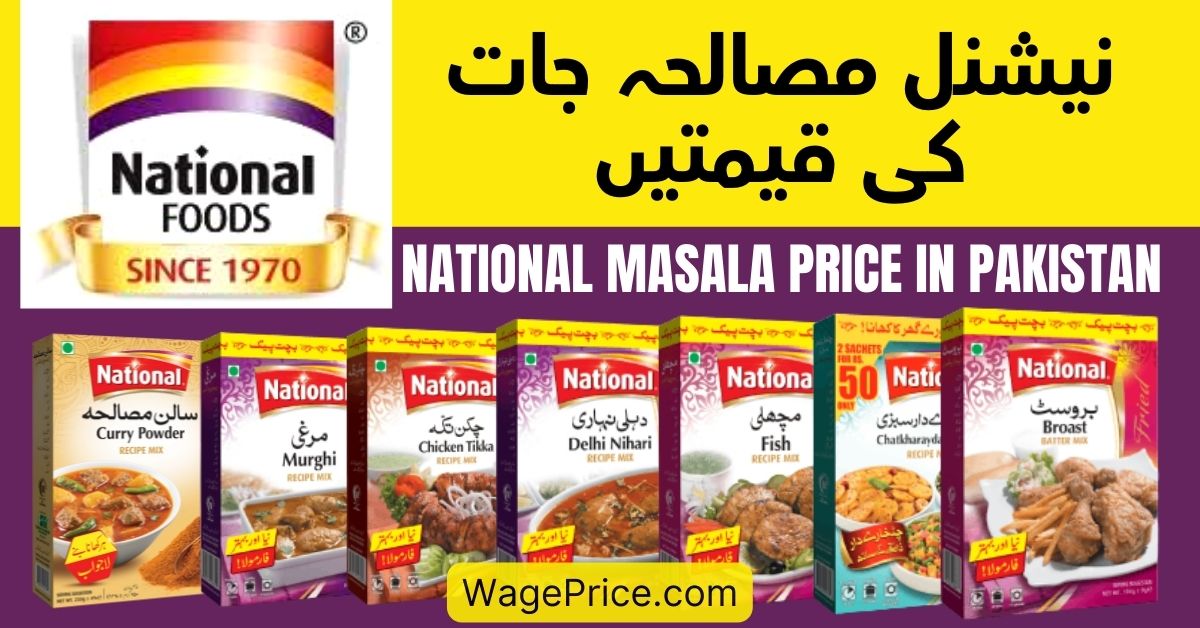 National Masala Price List in Pakistan 2022