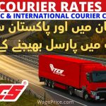 TCS Courier Rates List 2022 for Domestic & International
