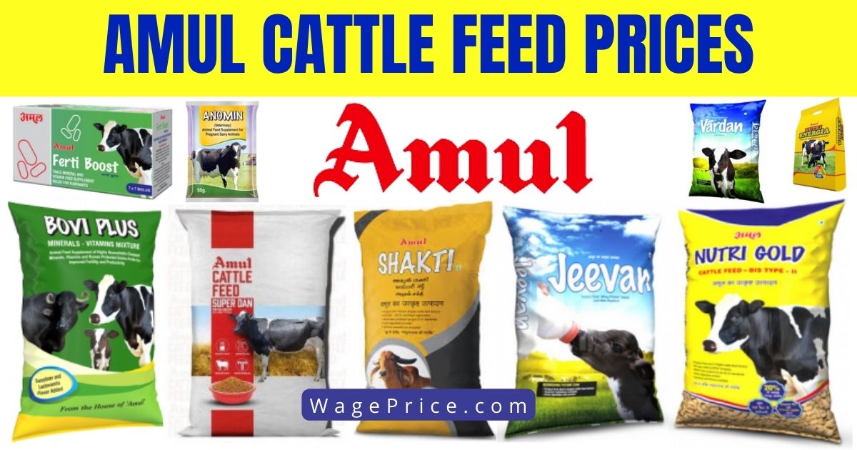 Amul Cattle Feed Price List 2022