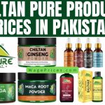 Chiltan Pure Products Price List in Pakistan 2022