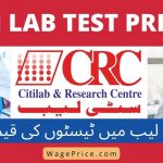 Citi Lab Test Price List 2022