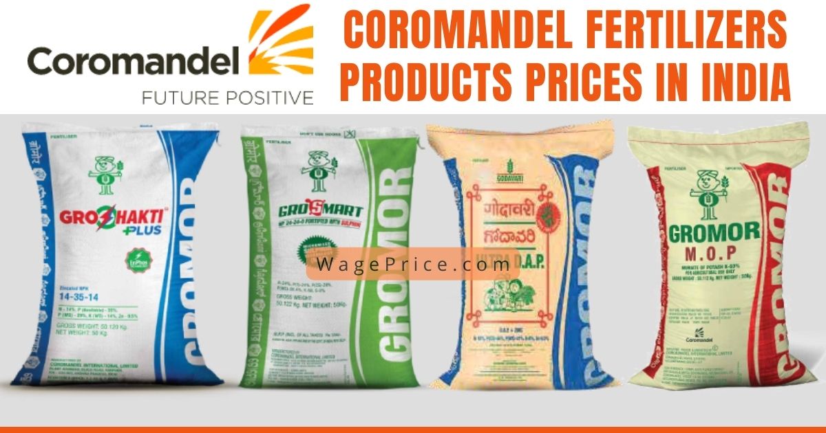 Coromandel Fertilizers Products Price List 2022 in India