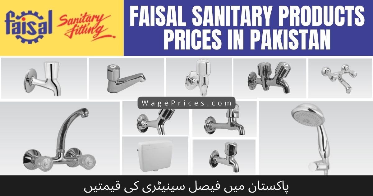 Faisal Sanitary Price List in Pakistan 2022