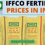 IFFCO Fertilizer Price List 2022 in India