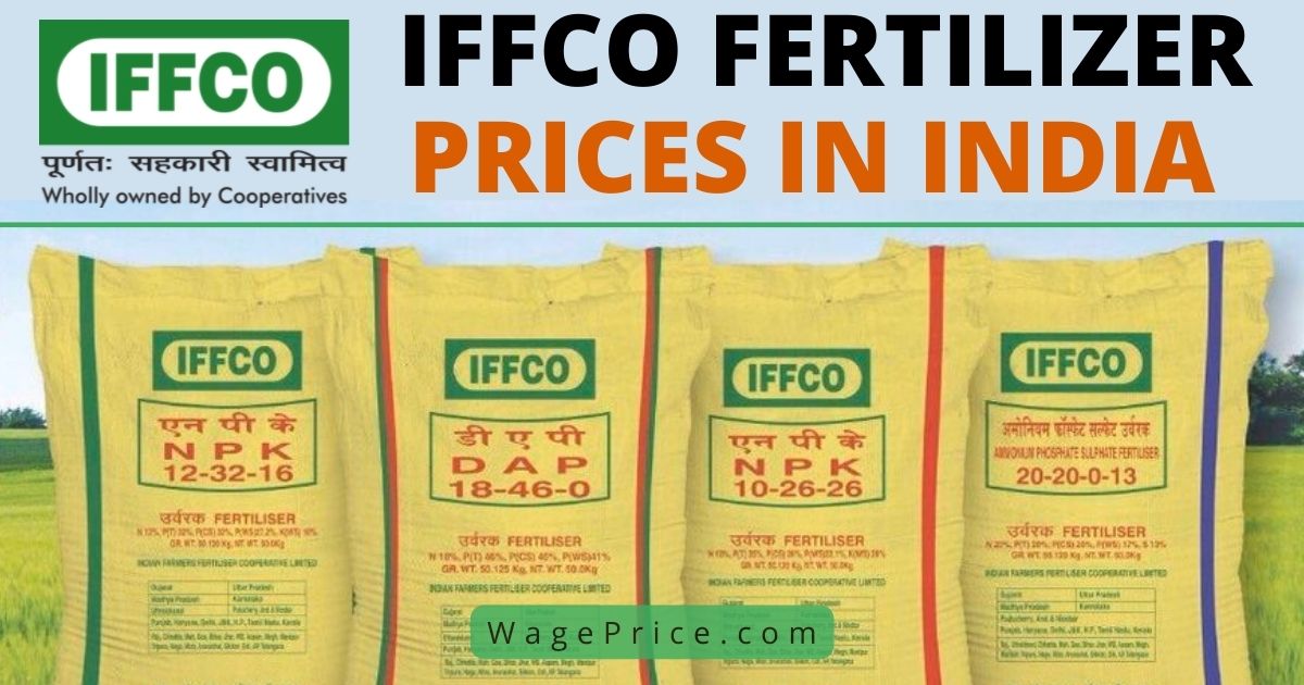 IFFCO Fertilizer Price List 2022 in India