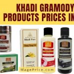 Khadi Gram Udyog Products Price List 2022 in India