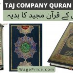 Taj Company Quran Pak Price List 2022