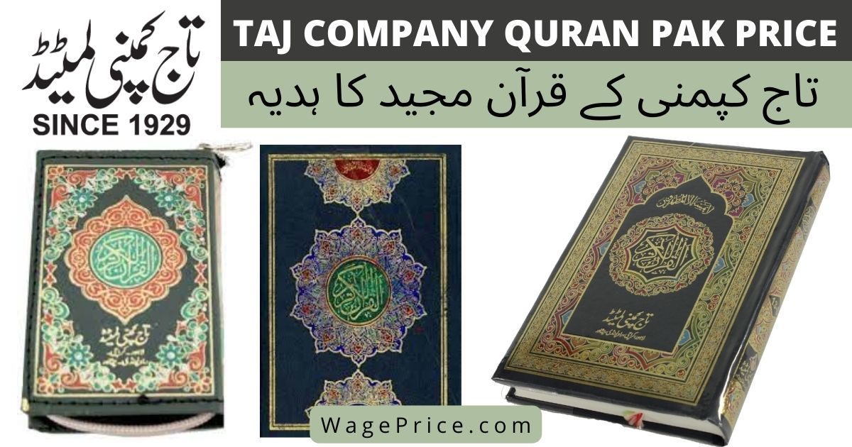 Taj Company Quran Pak Price List 2022