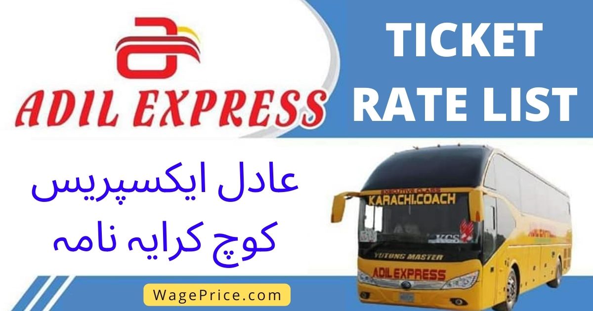 Adil Express Karachi Ticket Fare Price List