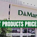 DMart Product Price List 2022