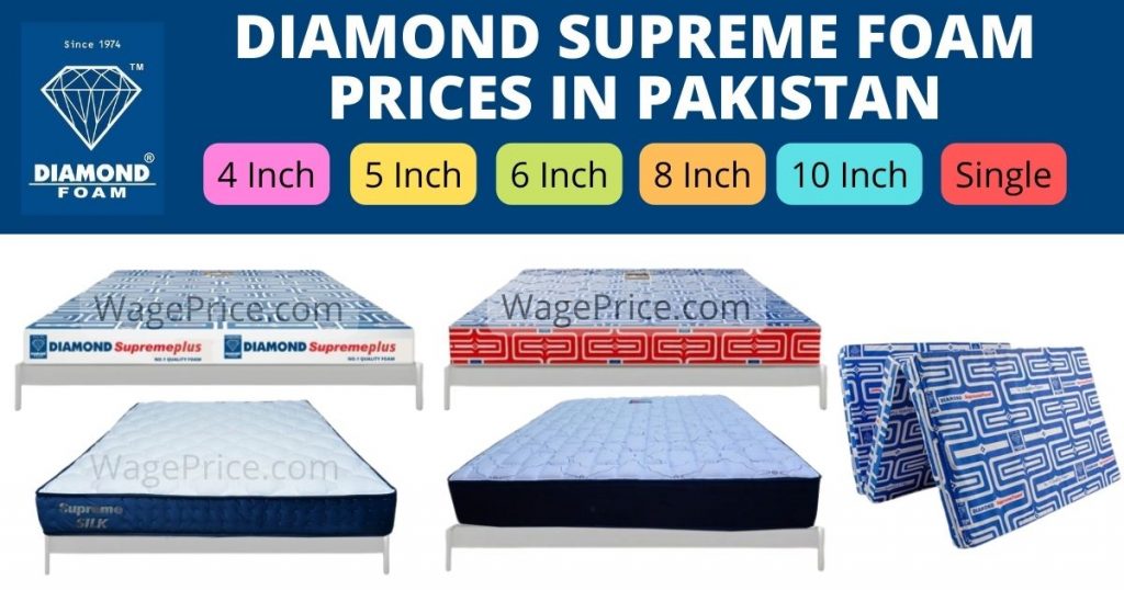 diamond supreme foam mattress prices in karachi
