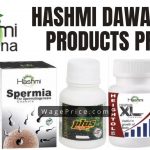 Hashmi Dawakhana Products Price List
