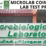 Microlab Coimbatore Price List | Pathology Test Rates 2022