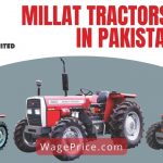 Millat Tractors Price List 2022 | Massey Tractor Updated Rate List