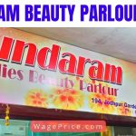 Sundaram Beauty Parlour Price List 2022