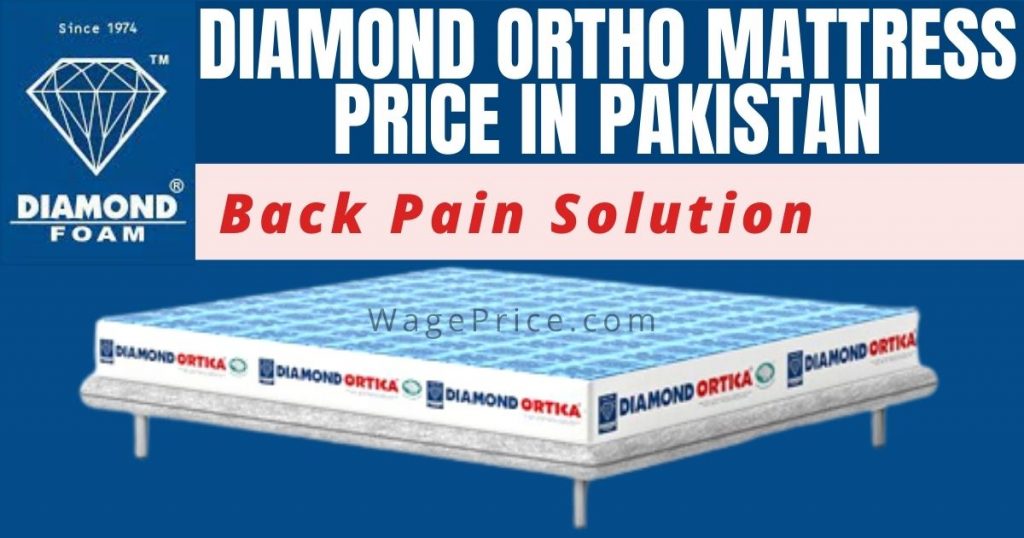 Diamond Ortho Mattress Price In Pakistan 2023