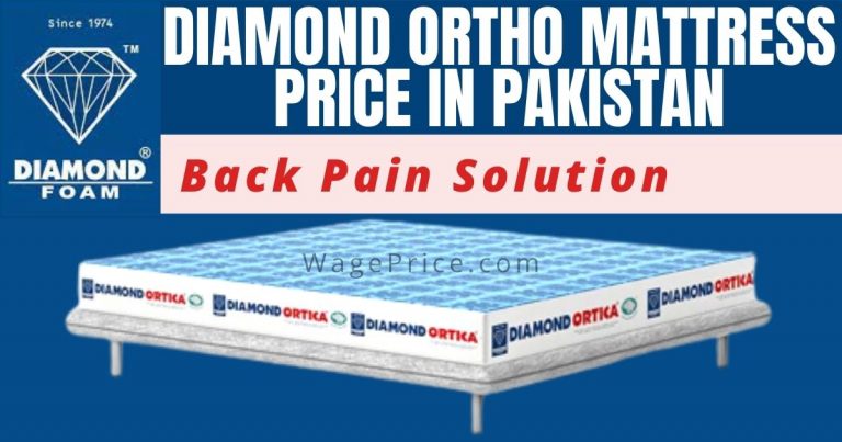 diamond ortho mattress price in pakistan