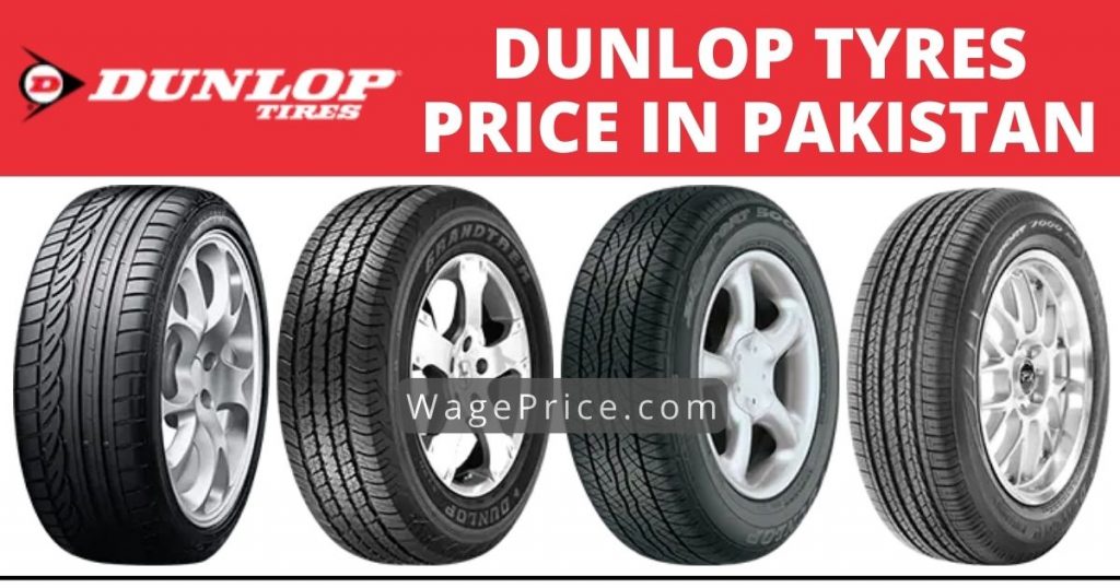 dunlop-tyres-prices-in-pakistan-2023-updated-list
