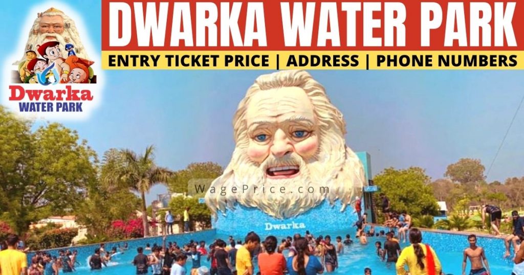 dwarka-water-park-ticket-price-2023-in-nagpur-india-entry-fees