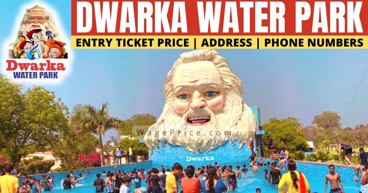 Dwarka Water Park Ticket Price 2022 in Nagpur India [ENTRY FEES]